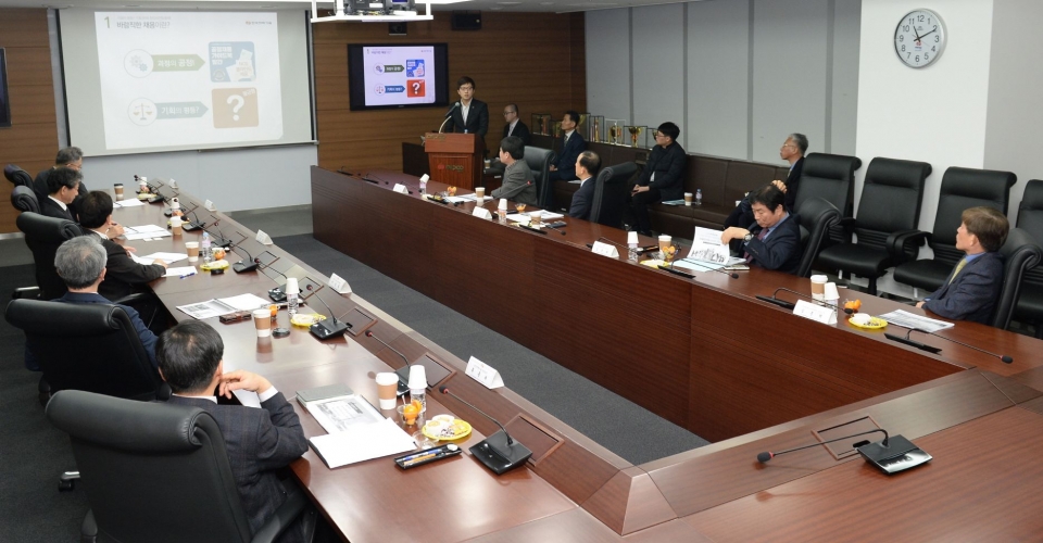 ‘대구경북지역 공공기관 감사협의회’는 23일 한전기술 본사에서 정기회의를 개최했다.