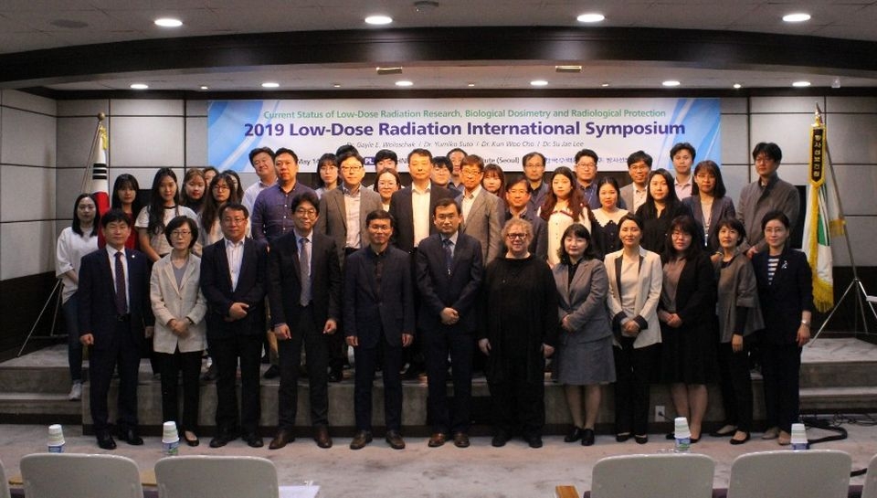 한국수력원자력 방사선보건원은 지난 14일 서울 방사선보건원에서 ‘저선량방사선 국제심포지엄’을 개최했다.