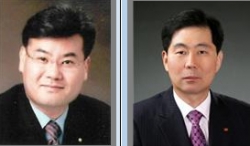 이강본 신임 감사(왼쪽)와 김종수 신임 스마트사업본부장.