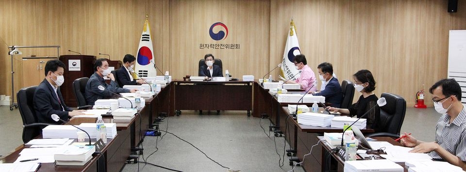 원자력안전위원회는 지난 10일 ‘제123회 원자력안전위원회’를 개최했다.