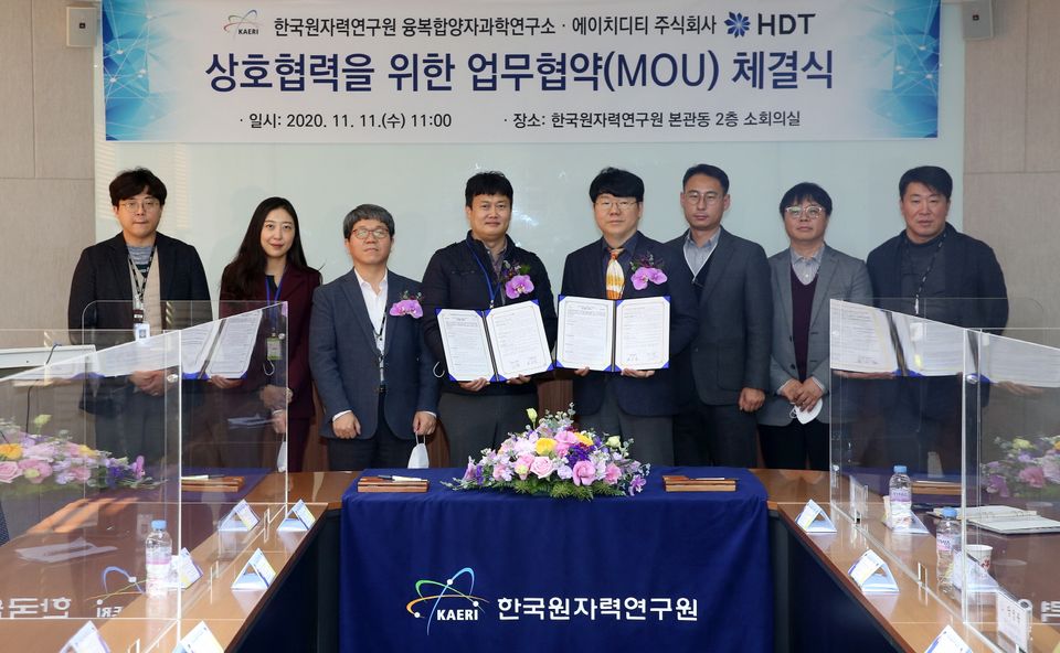 한국원자력연구원 융복합양자과학연구소는 가속기 기반 차세대 의료용·산업용 진단·치료기술 개발 및 전력반도체 생산기술 개발을 위해 11일 HDT(주)(대표 오준호)와 업무협약을 체결했다.