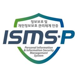 전력거래소는 지난 11월 26일 과학기술정보통신부, 개인정보보호위원회가 운영하는 정보보호 및 개인정보보호 관리체계(ISMS-P) 사후인증을 획득했다.