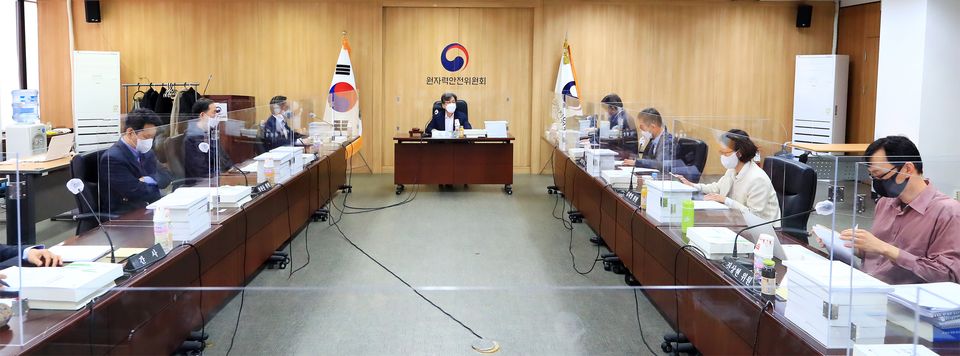 원자력안전위원회는 지난 26일 ‘제135회 원자력안전위원회’를 개최해 ‘원자력안전법 시행규칙’ 일부개정령(안)을 심의·의결했다.