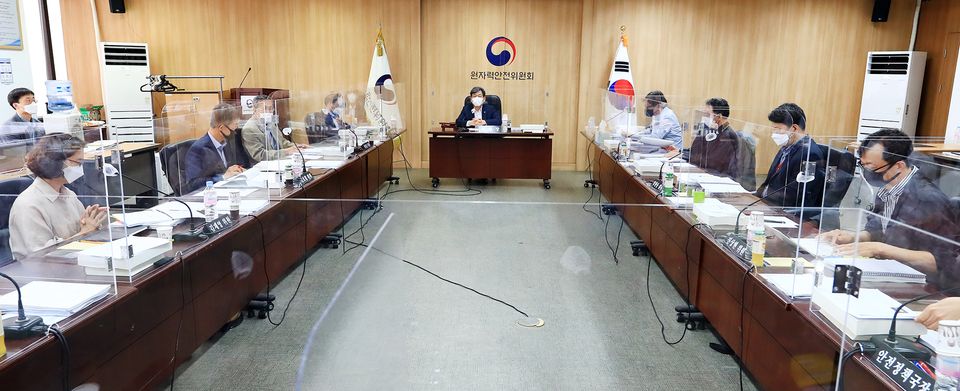 원자력안전위원회는 지난 6월 25일 ‘제141회 원자력안전위원회’를 개최했다.
