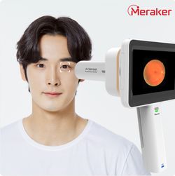 메라커의 기술이 적용된 ‘휴대형 안저카메라’.
