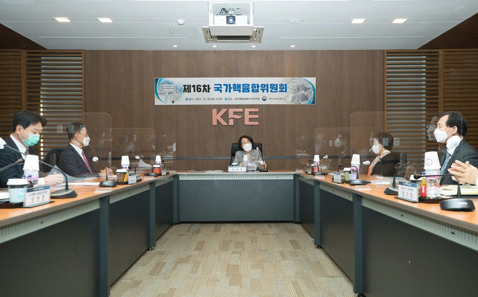 과학기술정보통신부는 지난 12월 30일 한국핵융합에너지연구원에서 ‘제16차 국가핵융합위원회’를 개최해 ‘제4차 핵융합에너지개발진흥기본계획(2022년 ~26년/이하 제4차 기본계획)을 심의·확정했다.