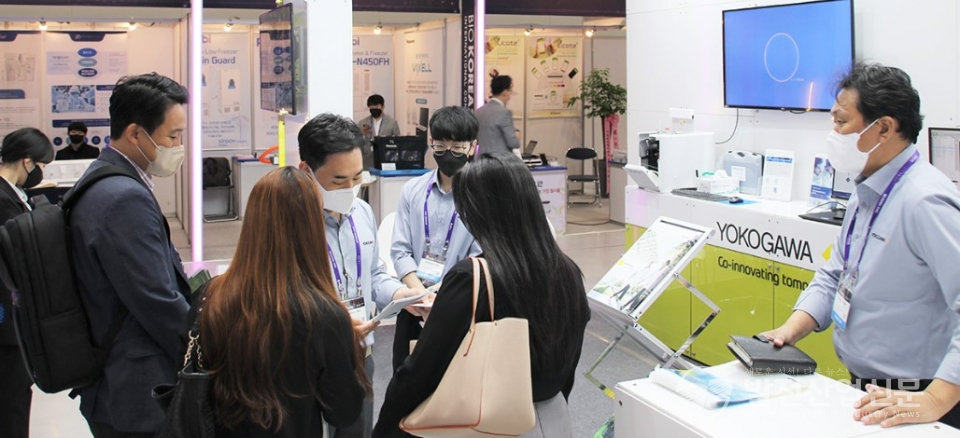 한국요꼬가와가 11일부터 13일까지 3일간 코엑스에서 개최된 ‘BIO KOREA 2022’에 참여해 Life Science 산업 관련 솔루션 및 분석 장비들을 소개하고 있다.