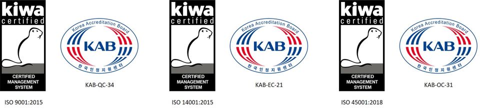 GS커넥트는 지난 8월 31일 품질경영시스템(ISO 9001), 환경경영시스템(ISO 14001), 안전보건경영시스템(ISO 45001) 등 국제 인증 3종을 동시 획득했다.
