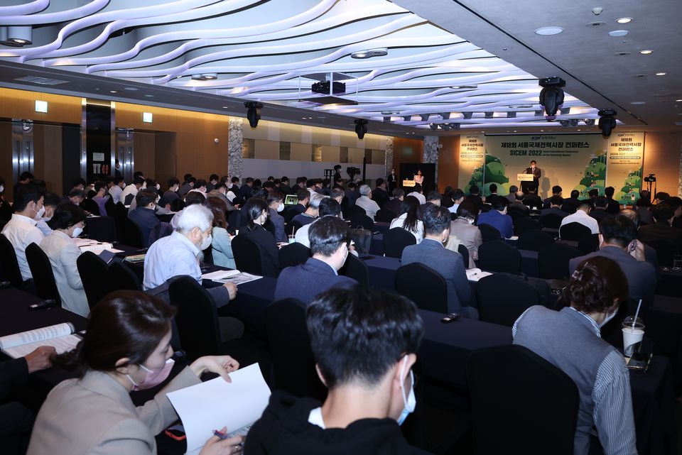 전력거래소 지난 10월 7일 서울 인터콘티넨탈 코엑스 호텔에서 산업통상자원부, 국내외 산·학·연, 전력그룹사 관계자들이 참석한 가운데 ‘제18회 서울국제전력시장 컨퍼런스’를 개최했다.