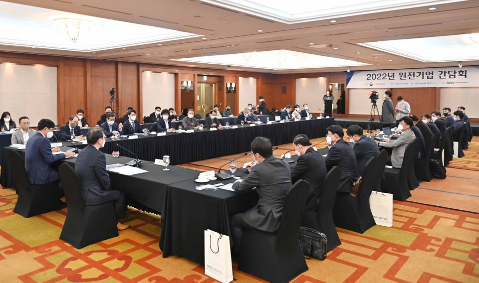 산업통상자원부는 한국원전수출산업협회와 공동으로 지난 10월 20일 서울 인터콘티넨탈 파르나스 호텔에서 원전 기업을 위한 수출 설명회와 간담회를 개최했다.