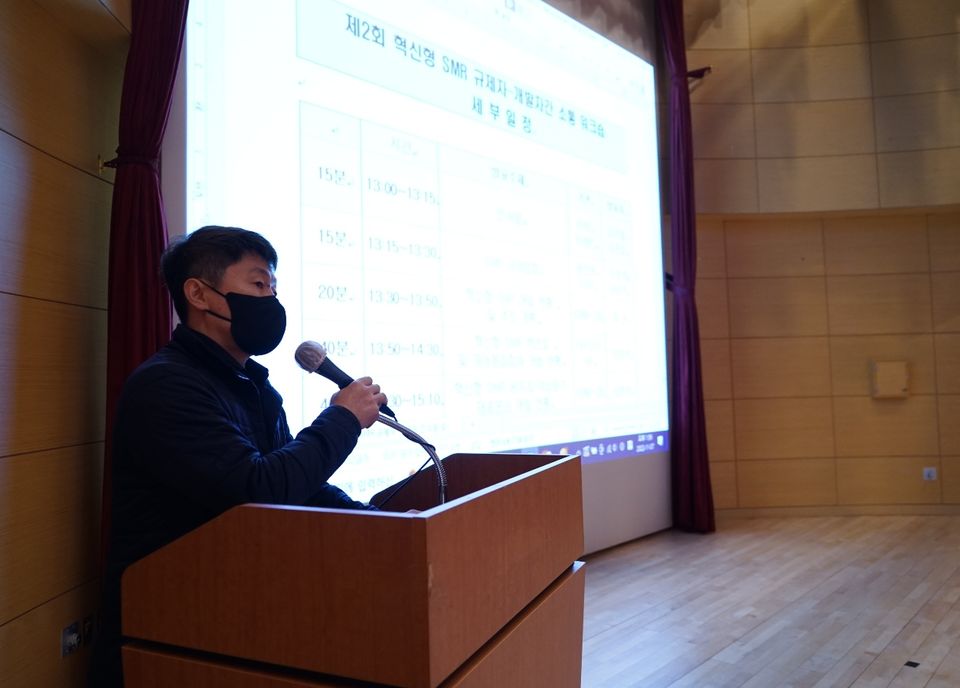 한국원자력안전기술원은 오늘 11월 7일 대전컨벤션센터에서 ‘제2회 혁신형 SMR 규제자-개발자 간 소통 워크숍’을 개최했다.