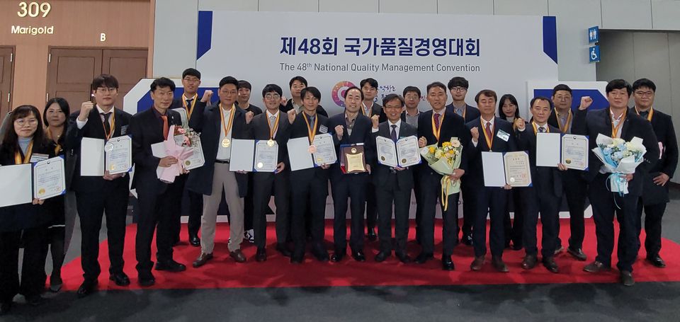 한국수력원자력이 11월 23일 경기도 일산 소재 킨텍스에서 열린 ‘제48회 국가품질경영대회’에서 ‘품질경쟁력 우수기업’에 선정됐다.