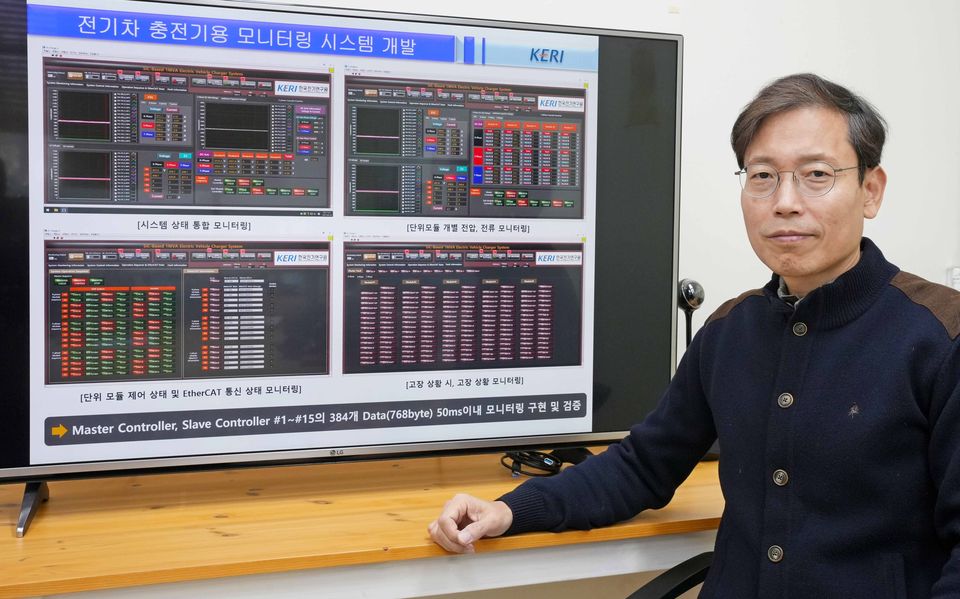 한국전기연구원 백주원 박사가 반도체 변압기를 활용한 전기차 급속 충전 시스템을 개발했다.