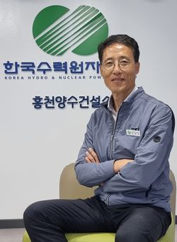 전전우 홍천양수건설소장.